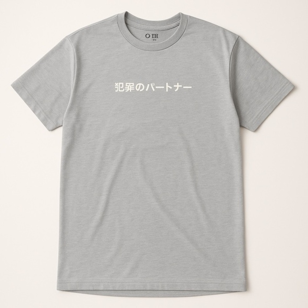 9th Life T-Shirt Wanted Light Blue Medium